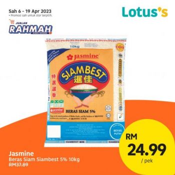 Lotuss-Berjimat-Dengan-Kami-Promotion-5-350x350 - Johor Kedah Kelantan Kuala Lumpur Melaka Negeri Sembilan Pahang Penang Perak Perlis Promotions & Freebies Putrajaya Sabah Sarawak Selangor Supermarket & Hypermarket Terengganu 