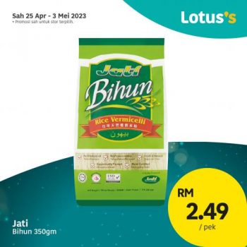 Lotuss-Berjimat-Dengan-Kami-Promotion-7-6-350x350 - Johor Kedah Kelantan Kuala Lumpur Melaka Negeri Sembilan Pahang Penang Perak Perlis Promotions & Freebies Putrajaya Sabah Sarawak Selangor Supermarket & Hypermarket Terengganu 