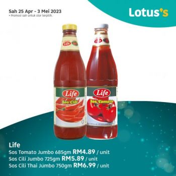 Lotuss-Berjimat-Dengan-Kami-Promotion-9-6-350x350 - Johor Kedah Kelantan Kuala Lumpur Melaka Negeri Sembilan Pahang Penang Perak Perlis Promotions & Freebies Putrajaya Sabah Sarawak Selangor Supermarket & Hypermarket Terengganu 