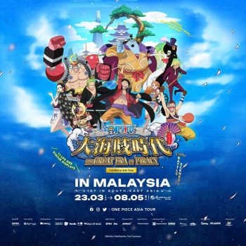 The-Great-Era-of-Piracy-Exhibition-Asia-Tour-at-Sky-Avenue-Genting-Highlands-350x350 - Kuala Lumpur Others Promotions & Freebies Selangor 