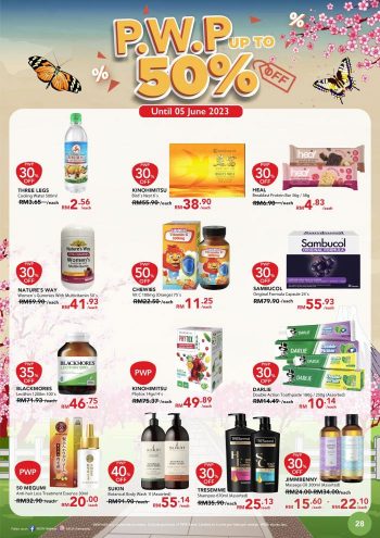 AEON-Wellness-Promotion-Catalogue-19-350x495 - Beauty & Health Cosmetics Health Supplements Johor Kedah Kelantan Kuala Lumpur Melaka Negeri Sembilan Pahang Penang Perak Perlis Personal Care Promotions & Freebies Putrajaya Sabah Sarawak Selangor Terengganu 