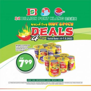 BILLION-Port-Klang-Wesak-Day-Promotion-4-350x350 - Promotions & Freebies Selangor Supermarket & Hypermarket 