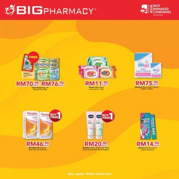 BIG-Pharmacy-Big-Super-Sales-4-350x350 - Beauty & Health Health Supplements Johor Kedah Kelantan Kuala Lumpur Melaka Nationwide Negeri Sembilan Pahang Penang Perak Perlis Personal Care Putrajaya Sabah Sarawak Selangor 