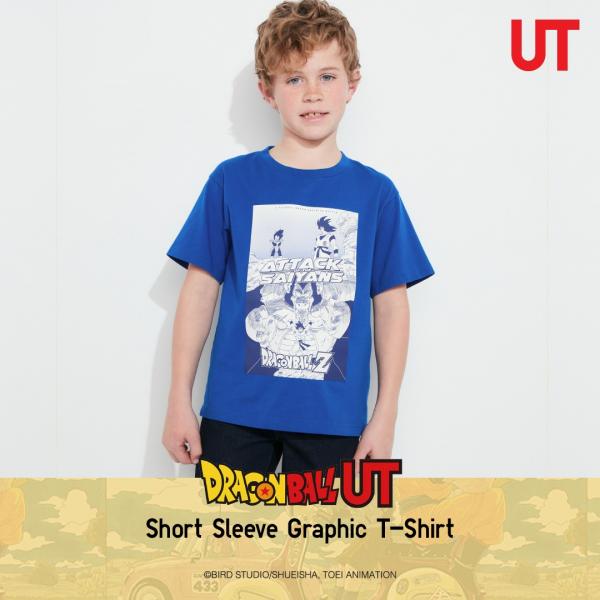 19 Jun 2023 Onward: UNIQLO Dragon Ball UT Collection Promo ...