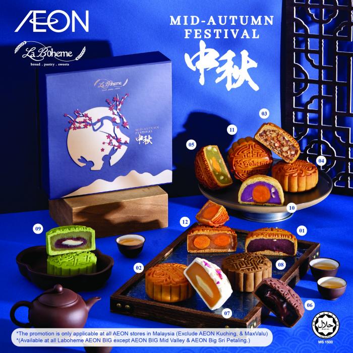 Now till 30 Jul 2023: AEON La Boheme Mid-Autumn Mooncake Early Bird ...