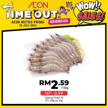 AEON-Time-Out-WOW-Sales-Promotion-at-Metro-Prima-1-350x350 - Kuala Lumpur Promotions & Freebies Selangor Supermarket & Hypermarket 