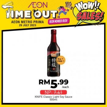AEON-Time-Out-WOW-Sales-Promotion-at-Metro-Prima-10-350x350 - Kuala Lumpur Promotions & Freebies Selangor Supermarket & Hypermarket 