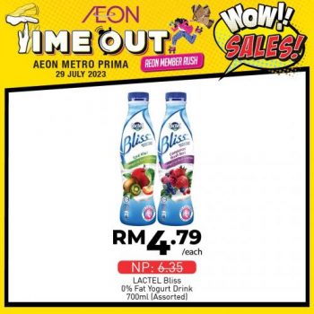 AEON-Time-Out-WOW-Sales-Promotion-at-Metro-Prima-11-350x350 - Kuala Lumpur Promotions & Freebies Selangor Supermarket & Hypermarket 