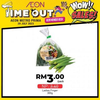 AEON-Time-Out-WOW-Sales-Promotion-at-Metro-Prima-17-350x350 - Kuala Lumpur Promotions & Freebies Selangor Supermarket & Hypermarket 