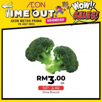AEON-Time-Out-WOW-Sales-Promotion-at-Metro-Prima-3-350x350 - Kuala Lumpur Promotions & Freebies Selangor Supermarket & Hypermarket 