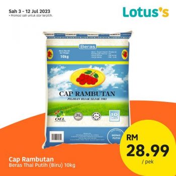 Lotuss-Berjimat-Dengan-Kami-Promotion-9-350x350 - Johor Kedah Kelantan Kuala Lumpur Melaka Negeri Sembilan Pahang Penang Perak Perlis Promotions & Freebies Putrajaya Sabah Sarawak Selangor Supermarket & Hypermarket Terengganu 