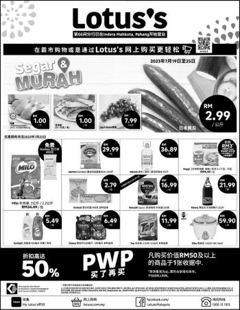 Lotuss-Press-Ads-Promotion-1-350x453 - Johor Kedah Kelantan Kuala Lumpur Melaka Negeri Sembilan Pahang Penang Perak Perlis Promotions & Freebies Putrajaya Sabah Sarawak Selangor Supermarket & Hypermarket Terengganu 