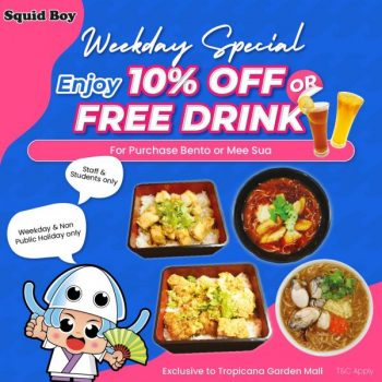 Squid-Boy-Weekday-Promo-at-Tropicana-Garden-Mall-350x350 - Beverages Food , Restaurant & Pub Promotions & Freebies Selangor 