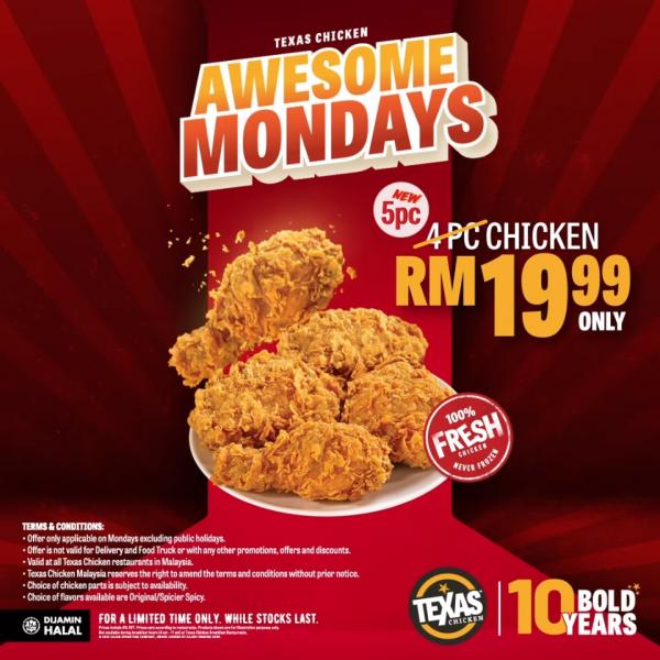 24 Jul 2023 Onward Texas Chicken Awesome Mondays Promotion