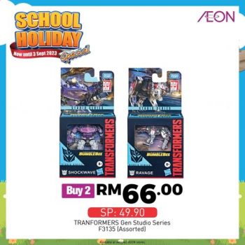 AEON-School-Holiday-Promotion-23-350x350 - Johor Kedah Kelantan Kuala Lumpur Melaka Negeri Sembilan Pahang Penang Perak Perlis Promotions & Freebies Putrajaya Sabah Sarawak Selangor Supermarket & Hypermarket Terengganu 