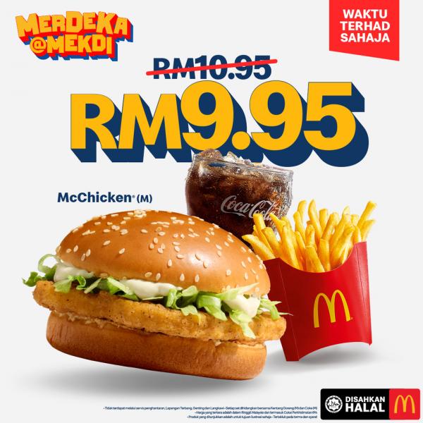 11 Aug 2023 Onward: Mcdonald's Merdeka @ Mekdi Promotion 