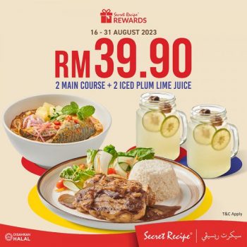 Secret-Recipe-2-Main-Course-2-Iced-Plum-Lime-Juice-for-RM39.90-Promotion-350x350 - Beverages Food , Restaurant & Pub Johor Kedah Kelantan Kuala Lumpur Melaka Negeri Sembilan Pahang Penang Perak Perlis Promotions & Freebies Putrajaya Selangor Terengganu 