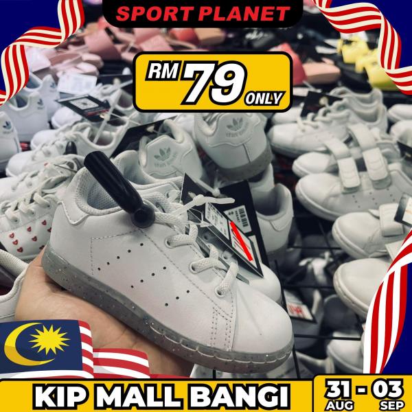 31 Aug-3 Sep 2023: Sport Planet Merdeka Sale at KIP Mall ...