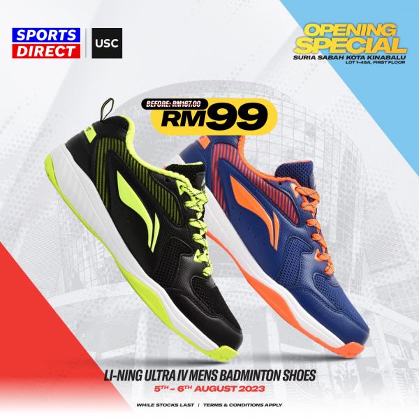 Nike 2024 suria sabah