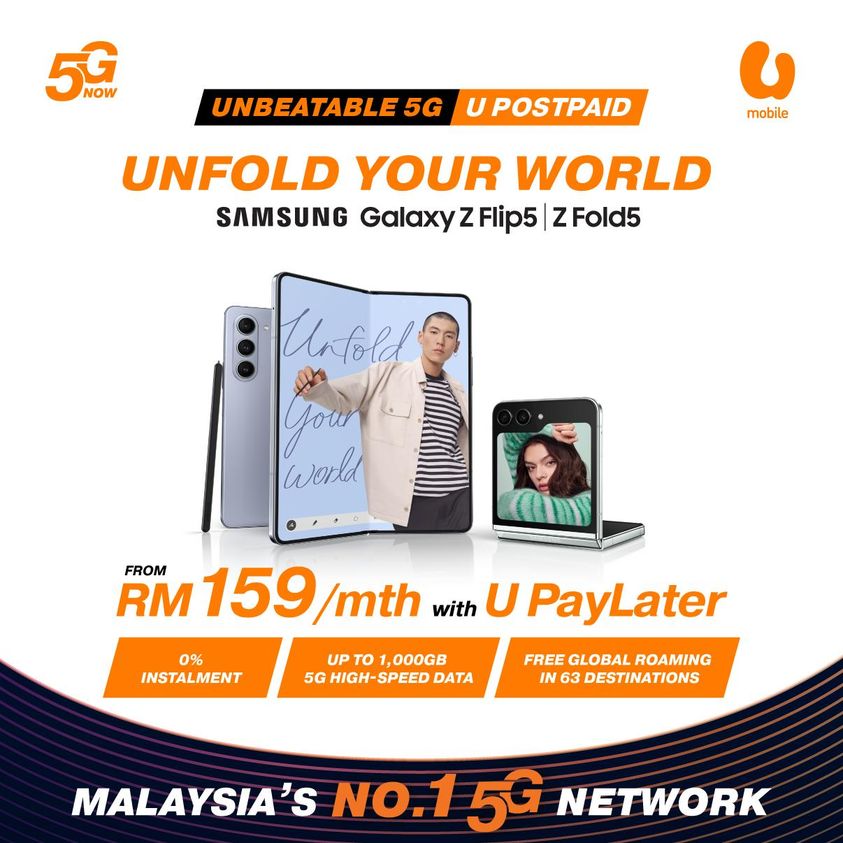 umobile samsung z flip