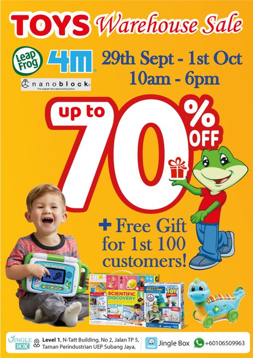 Baby toys hot sale warehouse