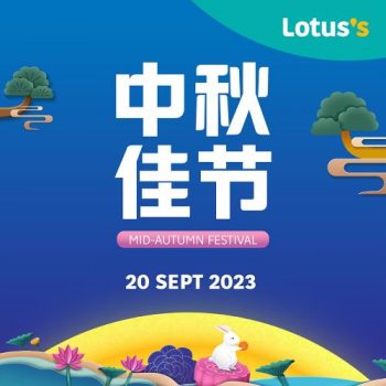 Lotuss-Mid-Autumn-Festival-Promotion-350x350 - Johor Kedah Kelantan Kuala Lumpur Melaka Negeri Sembilan Pahang Penang Perak Perlis Promotions & Freebies Putrajaya Sabah Sarawak Selangor Supermarket & Hypermarket Terengganu 