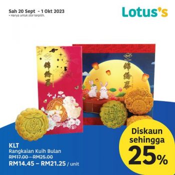 Lotuss-Mid-Autumn-Festival-Promotion-6-350x350 - Johor Kedah Kelantan Kuala Lumpur Melaka Negeri Sembilan Pahang Penang Perak Perlis Promotions & Freebies Putrajaya Sabah Sarawak Selangor Supermarket & Hypermarket Terengganu 