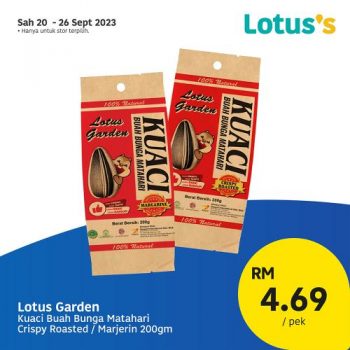 Lotuss-Mid-Autumn-Festival-Promotion-8-350x350 - Johor Kedah Kelantan Kuala Lumpur Melaka Negeri Sembilan Pahang Penang Perak Perlis Promotions & Freebies Putrajaya Sabah Sarawak Selangor Supermarket & Hypermarket Terengganu 