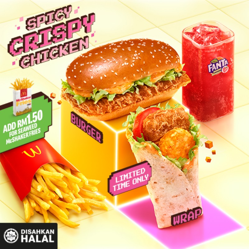 7 Sep 2023 Onward: McDonald’s Spicy Crispy Chicken Burger & Wrap ...