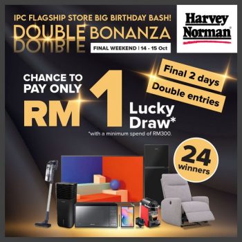 Harvey-Norman-Double-Bonanza-350x350 - Electronics & Computers Events & Fairs Furniture Home & Garden & Tools Home Appliances Home Decor Kitchen Appliances Selangor 