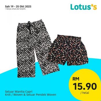 Lotuss-Lebih-Murah-Promotion-15-350x350 - Johor Kedah Kelantan Kuala Lumpur Melaka Negeri Sembilan Online Store Pahang Penang Perak Perlis Promotions & Freebies Putrajaya Sabah Sarawak Selangor Supermarket & Hypermarket Terengganu 