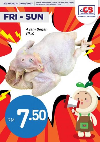 Pasaraya-CS-Poultry-Promotion-350x495 - Perak Promotions & Freebies Selangor Supermarket & Hypermarket 