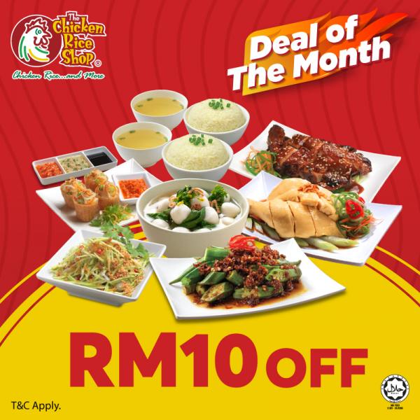 10 Oct 2023: The Chicken Rice Shop 10.10 Promotion - Everydayonsales.com