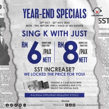 Loud-Speaker-Year-End-Special-350x350 - Johor Karaoke Kedah Kelantan Kuala Lumpur Melaka Movie & Music & Games Negeri Sembilan Pahang Penang Perak Perlis Promotions & Freebies Putrajaya Sabah Sarawak Selangor Terengganu 