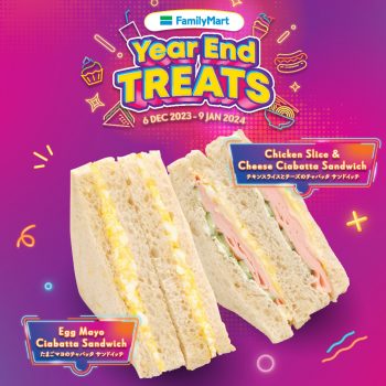 FamilyMart-Year-End-Treats-5-350x350 - Food , Restaurant & Pub Johor Kedah Kelantan Kuala Lumpur Melaka Negeri Sembilan Pahang Penang Perak Perlis Promotions & Freebies Putrajaya Sabah Sarawak Selangor Supermarket & Hypermarket Terengganu 