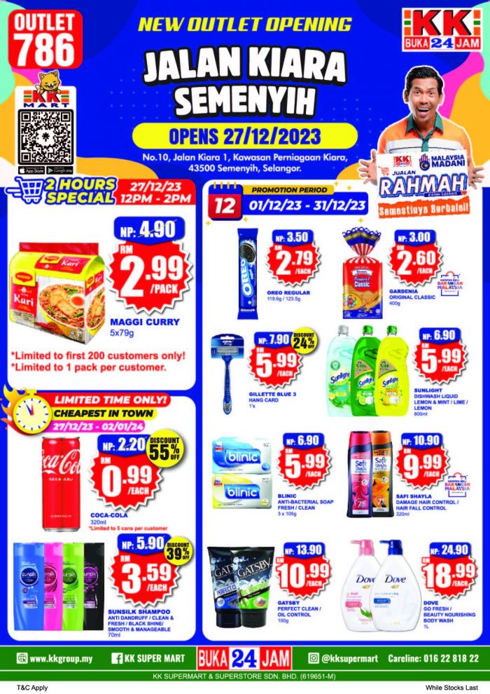 27 Dec 2023-2 Jan 2024: KK SUPER MART Opening Promotion at Jalan Kiara ...