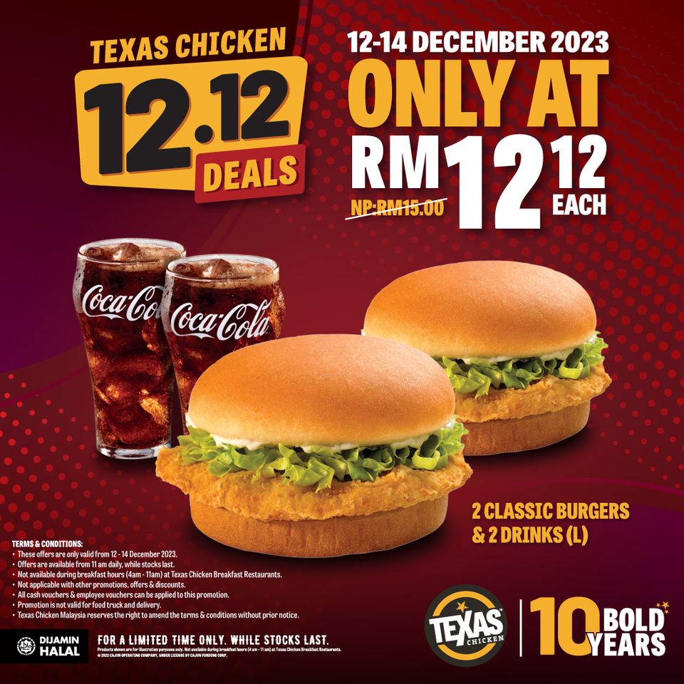 12-14 Dec 2023: Texas Chicken 12.12 Deals - EverydayOnSales.com