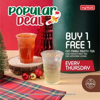 myNEWS-Value-Meal-Deal-3-350x350 - Food , Restaurant & Pub Johor Kedah Kelantan Kuala Lumpur Melaka Negeri Sembilan Pahang Penang Perak Perlis Promotions & Freebies Putrajaya Sabah Sarawak Selangor Supermarket & Hypermarket Terengganu 