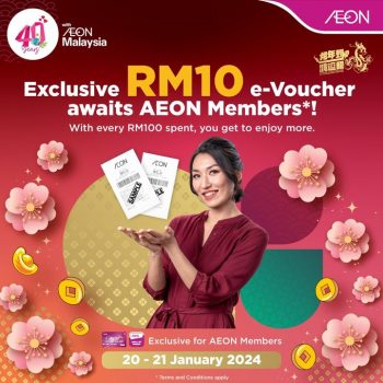 AEON-Free-RM10-Vouchers-350x350 - Johor Kedah Kelantan Kuala Lumpur Melaka Negeri Sembilan Pahang Penang Perak Perlis Promotions & Freebies Putrajaya Sabah Sarawak Selangor Supermarket & Hypermarket Terengganu 