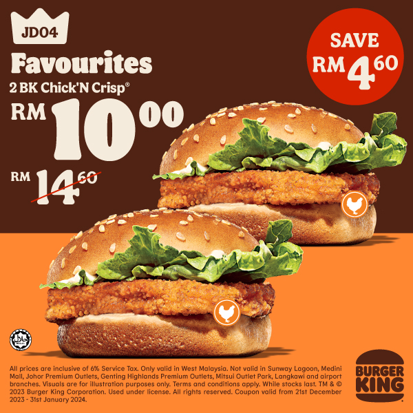 5 Jan 2024 Onward Burger King 2 burgers for the price of 1 coupon