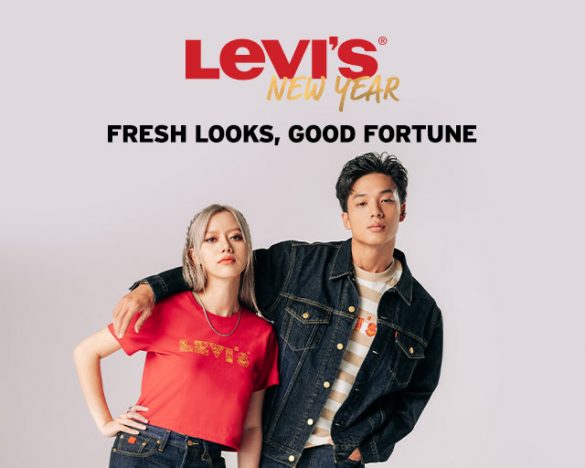 18 Jan 2024 Onward Levi S Lunar New Year 2024 Sale EverydayOnSales Com   Levis Lunar New Year 2024 Sale 585x468 