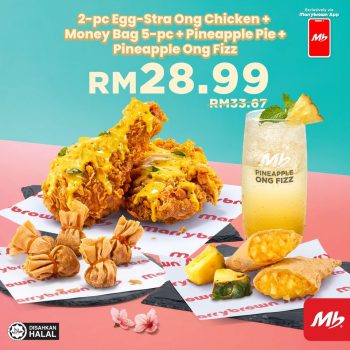 Marrybrown-App-Deals-4-350x350 - Food , Restaurant & Pub Johor Kedah Kelantan Kuala Lumpur Melaka Negeri Sembilan Pahang Penang Perak Perlis Promotions & Freebies Putrajaya Sabah Sarawak Selangor Terengganu 