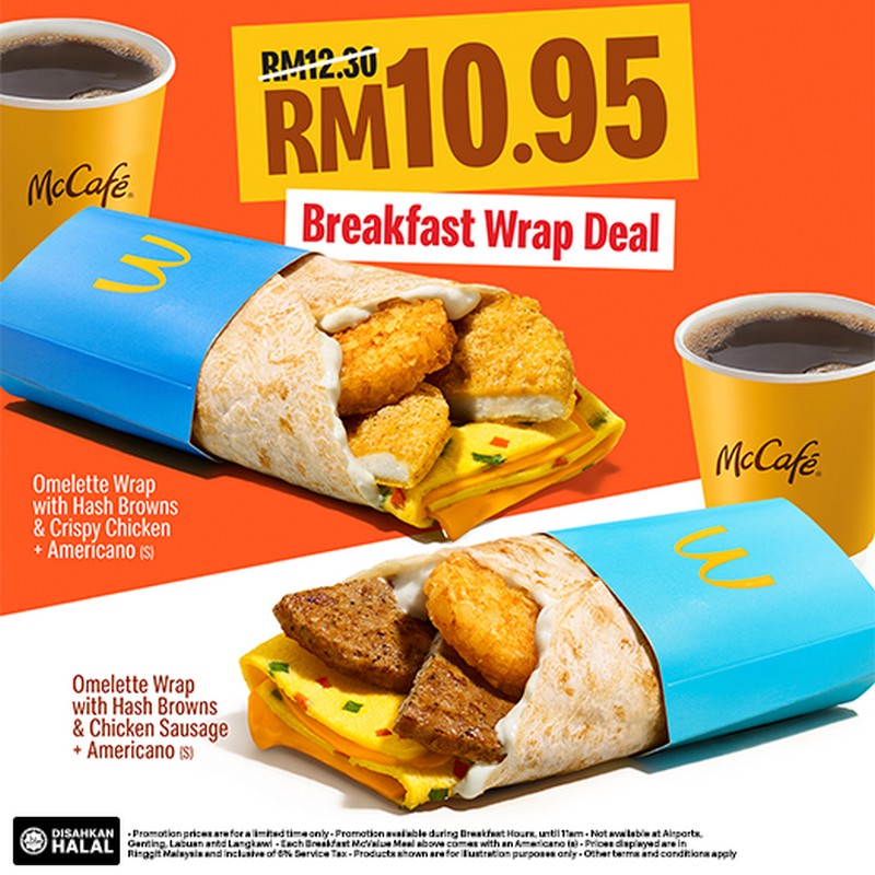 18 Jan 2024 Onward McDonald S Breakfast Deal EverydayOnSales Com   McDonalds Breakfast Deal 