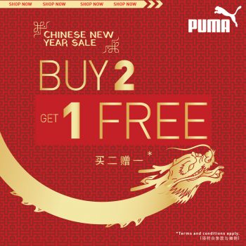 Puma-CNY-Special-at-Design-Village-Penang-350x350 - Apparels Fashion Accessories Fashion Lifestyle & Department Store Penang Promotions & Freebies 
