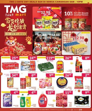 TMG-Mart-CNY-Promotion-350x424 - Johor Kedah Kelantan Kuala Lumpur Melaka Negeri Sembilan Pahang Penang Perak Perlis Promotions & Freebies Putrajaya Sabah Sarawak Selangor Supermarket & Hypermarket Terengganu 