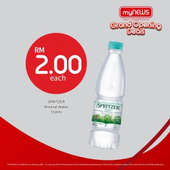 myNEWS-New-Store-Opening-Deal-12-350x350 - Promotions & Freebies Selangor Supermarket & Hypermarket 
