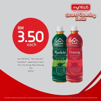 myNEWS-New-Store-Opening-Deal-4-350x350 - Promotions & Freebies Selangor Supermarket & Hypermarket 