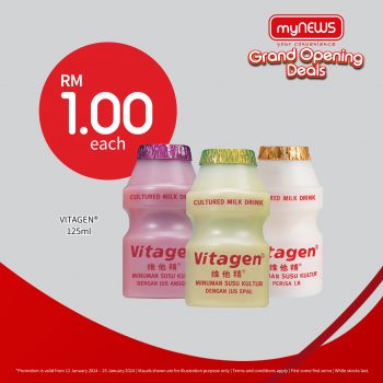 myNEWS-New-Store-Opening-Deal-7-350x350 - Promotions & Freebies Selangor Supermarket & Hypermarket 