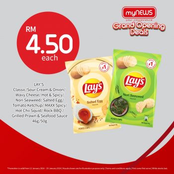 myNEWS-New-Store-Opening-Deal-9-350x350 - Promotions & Freebies Selangor Supermarket & Hypermarket 