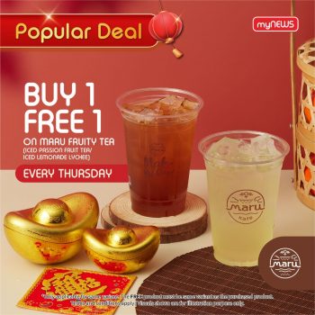 myNEWS-Popular-Deal-1-350x350 - Beverages Food , Restaurant & Pub Johor Kedah Kelantan Kuala Lumpur Melaka Negeri Sembilan Pahang Penang Perak Perlis Promotions & Freebies Putrajaya Sabah Sarawak Selangor Supermarket & Hypermarket Terengganu 